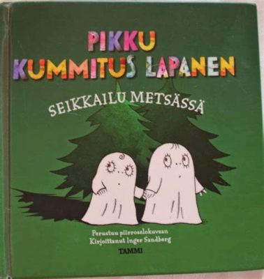  Qué Hacer Con Osito: Eläinten ja lasten kiehtova seikkailu 1970-luvulta!